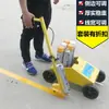 Marcador de Líneas de Pintura Espacio de Estacionamiento Pista de Carretera Cancha de Baloncesto Herramienta Marcadora de Líneas Almacén Taller Marcador de Líneas con Aerosol para Carretera