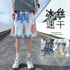Shorts de Praia Masculino de Verão, Shorts Florais Finos, Tamanho Grande Solto Roupa de Dormir para Casa, Shorts de Cinco Pontos Casuais da Moda de Secagem Rápida
