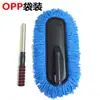 Mopa de cera para quitar el polvo del coche, mopa de fibra extensible para limpiar el coche, suministros de limpieza para coche, cepillo para coche de mango largo, mopa de cera grande
