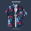Moda de Verano Estilo Hawaiano de Playa Camisa Floral de Manga Corta para Hombre Talla Extra Camisa Fresca de Seda de Hielo con Sal Ropa de Hombre