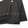 Rollo de lámina de EPDM porosa de espuma negra de alta densidad, alta elasticidad, resistente al agua y procesada.