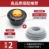 Cuerda para cortacésped, alambre de acero resistente al desgaste, línea de corte de césped, corte de césped y riego, cabezal de césped dentado giratorio, accesorios universales