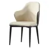 Silla de comedor de lujo nórdica ligera, popular en Internet, con respaldo para el hogar, de madera maciza, para el ocio, para el departamento de ventas, para la negociación, para el cosmético, para el hotel.