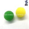 Filtro de malha colorida com esponja de ar, bola de esponja para espuma de sabonete facial, bola de espuma de beleza para maquiagem, bola de espuma com orifício fino