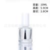 Botella de vidrio transparente para esmalte de uñas botella de esmalte de uñas 5-10ml botella de esmalte de uñas multiespecificación con cepillo sub-embotellado de cosméticos