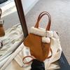 Bolso con Diseño de Bolsillo Exterior Único para Mujer 2025 Nuevo Bolso de Hombro Cruzado Vintage Mate Bolso Esponjoso de Moda Versátil