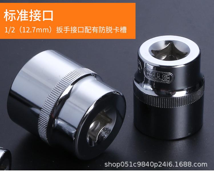 未标题-1_09.jpg
