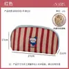 Bolsa de Almacenamiento para Ropa Interior de Viaje, Bolsa de Almacenamiento para Sujetadores y Artículos Varios de Viaje de Negocios, Bolsa Organizadora Portátil Impermeable para Artículos de Tocador, Multifuncional Transfronteriza
