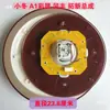 Acessórios para Máquina Automática de Mahjong: Controle da Bolsa de Mahjong, Bandeja de Dados, Bandeja da Máquina de Mahjong, Operação dos Dados