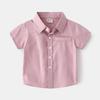 Camisa de Algodón de Manga Corta de Verano Nuevo Estilo para Niños Pequeños y Medianos, Diseño de Solapa Monocromática, Estilo Casual Trendy Camisa de Manga Corta para Niños