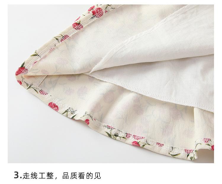 阿里详情_15.jpg