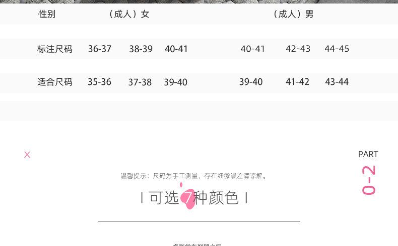 折叠按摩_04