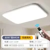 Luminaria LED tri-proof de techo, forma redonda, para baño, balcón, dormitorio, pasillo, nueva luminaria para sala de estar, hierro