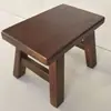Bancos Pequeños de Madera en Rebaja para Uso en el Hogar, Bancos Pequeños de Madera Maciza, Bancos para Baño, Bancos de Baile, Bancos para Cambiarse los Zapatos, Bancos para Adultos