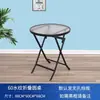 Mesa Plegable Moderna Simple de Celebridad de Internet Mesa y Sillas de Comedor para Balcón Exterior Mesa de Comedor para Exteriores para el Hogar Mesa de Vidrio para Tienda de Té con Leche