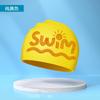 Gorro de natación impermeable antideslizante gorro de natación infantil universal gorro de natación impermeable de silicona ventas directas de fábrica