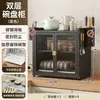 Estante de almacenamiento para cocina, escurreplatos, escurreplatos hondos, escurridor, gabinete multiusos para platos, caja de almacenamiento de platos y utensilios para uso doméstico