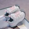 Tênis Esportivo Infantil Masculino Pai Sapatos 2026 Outono Novo Anti-Chute Botão Rotativo Superfície de Malha para Escalada Tênis de Corrida Feminino