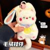 Lindo Gatito de Peluche con Sonido Colgante Muñeco de Gato de Dibujos Animados Colgante de Muñeco Corazón de Niña Mochila Colgante Decorativo