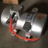 Motor de Rapping Adjunto Vibrador de Pared de Almacén Colector de Polvo Motor Vibratorio Colector de Polvo Vibrador