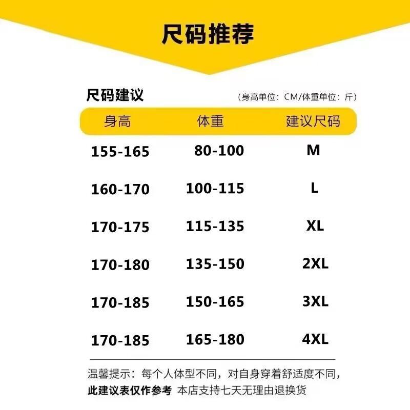 ad4e0187-e610-4234-9c79-b1d7aa0474cb.jpe