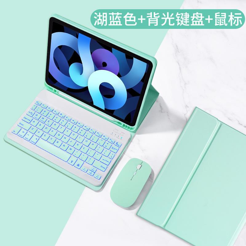 颜色图7.jpg