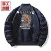 Nueva Chaqueta de Piloto Ma1 de la Fuerza Aérea para Primavera y Otoño para Hombre con Bordado Pesado Chaqueta de Béisbol Talla Grande Chaqueta de Trabajo