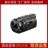 Cámara Inteligente para Minas Guohua HD Disparo Digital KBA3L Videocámara Digital de Intrención para Minas