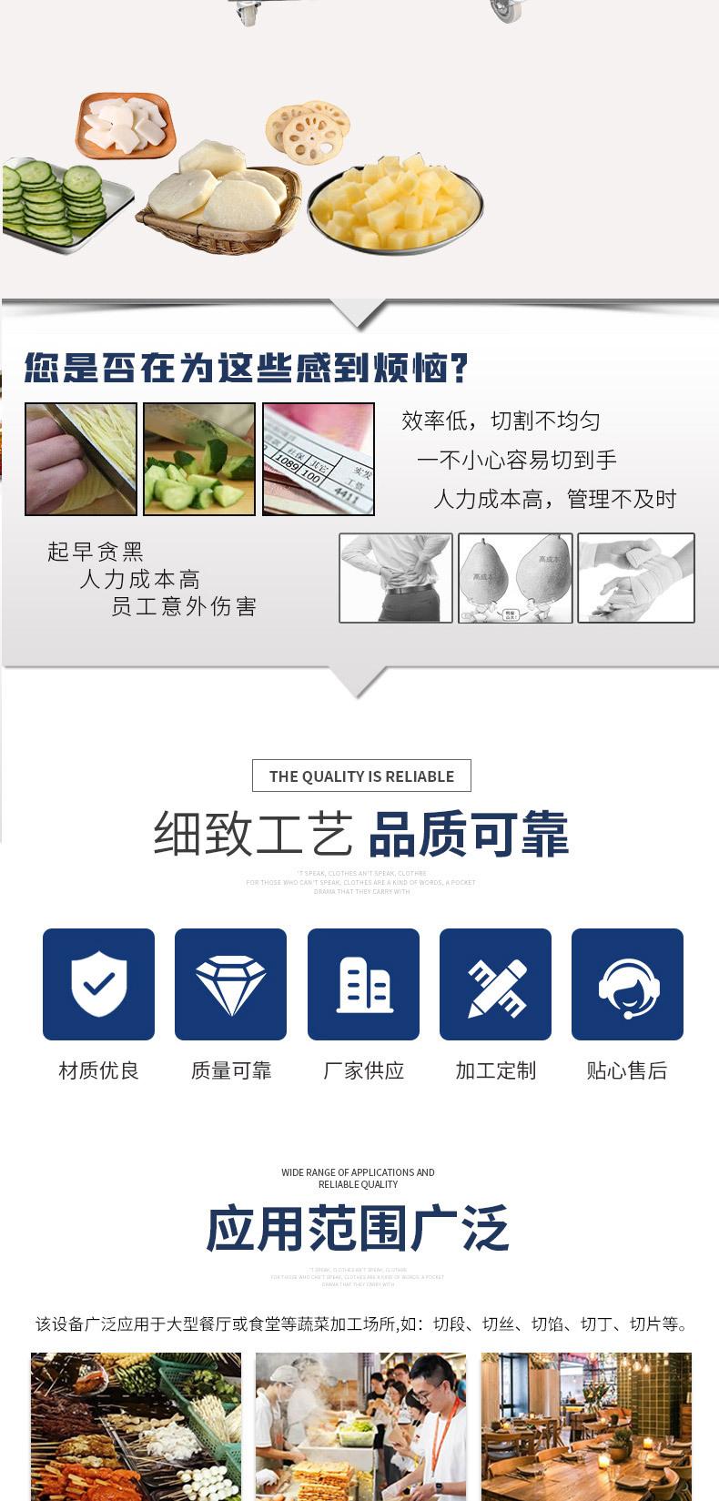 详情-2_02.jpg