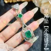 Anel Aberto Geométrico de Alta Qualidade Estilo Princesa com Fio de Algodão, Esmeralda e Incrustações Completas de Diamante, Conjunto Elegante de Três Peças com Pingente e Brincos para Mulheres