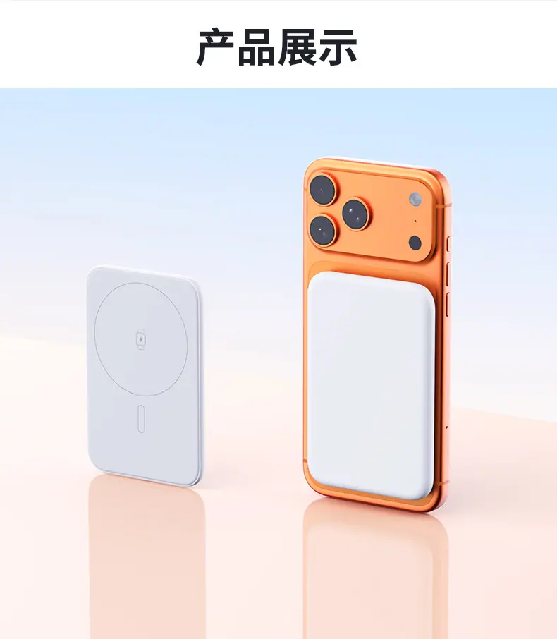 详情_26