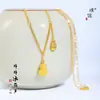 Collar de Calabaza Escama de Dragón Explosiva Oro Brillante 24K Puzuojiu Nuevo Collar de Cadena para Clavícula Chinoiserie Fulu para Mujeres