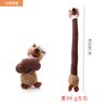 La Colección Más Popular de Juguetes de Peluche para Mascotas de Amazon, Juguetes de Peluche para Perros, Suministros para Mascotas, Perros y Animales