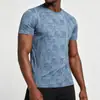 Comercio Electrónico Transfronterizo Camiseta de Manga Corta con Cuello Redondo Amazon para Hombre Verano Fitness Deportes Running Alta Elasticidad Seda de Hielo Secado Rápido Ropa