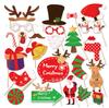PZ179 25 Navidad Año Nuevo Tema de Navidad Accesorios de Cumpleaños Suministros para Fiestas Canal de Fotos