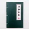 Cuaderno A5, Premios para Estudiantes, Material de Papelería para Aprender, Bloc de Notas Rayado de Alta Calidad, Diario, Logo Personalizado