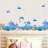 Pescado de Océano Delfín Piscina Baño Dibujos Animados Calcomanías de Altura Habitación Infantil Habitación de Alquiler Renovación Decoración Calcomanías de Pared Autoadhesivas