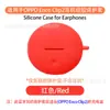 Capa Protetora para Fones de Ouvido Bluetooth OPPO Enco Clip2 TPU Transparente Concha para Fone de Ouvido Bolsa de Armazenamento para Estojo de Carregamento