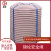 Cuerda de Nylon para Trabajos en Altura, Escalada, Rescate, Cuerda de Nylon, Cuerda de Nylon, Cuerda de Escalada, Cuerda de Escape, Alta Resistencia