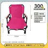 Silla Kermit rellena de algodón, nueva silla plegable para acampar al aire libre, silla de playa plegable portátil, silla de pesca, no requiere ensamblaje