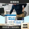 Crema para el Cuidado de las Articulaciones Cuidado Suave y Cómodo para las Articulaciones del Cuerpo, Textura Ligera, Crema para el Cuidado Diario y el Masaje