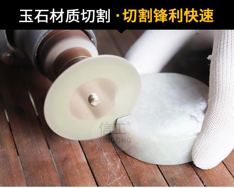 小切片_07.jpg