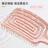 Peine Hueco para Dar Volumen al Cabello, Específicamente para Mujeres con Cabello Largo, para Peinar, Uso en Casa, Masaje, Peine de Costillas con Bolsa de Aire Meridian, Venta al por Mayor