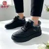 Zapatos de algodón para hombre al por mayor transfronterizos de invierno con felpa gruesa, impermeables, cálidos, casuales, cómodos, antideslizantes, botas de algodón casuales