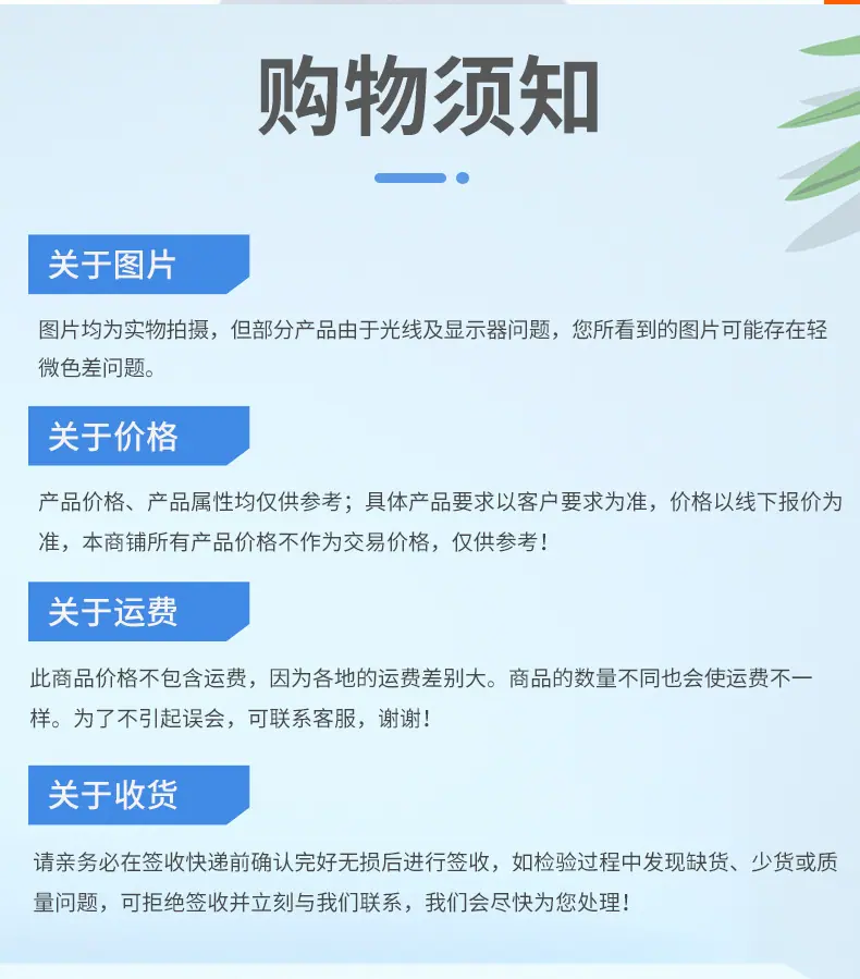 罗茨风机详情_10