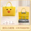 Bolsa de Viaje de Dibujos Animados, Bolsa de Almacenamiento, Bolsa de Almacenamiento de Ropa de Gran Capacidad, Se Puede Usar como Maleta de Carrito, Bolsa de Equipaje, Bolsa Organizadora Multifuncional