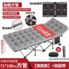 Cama Plegable Anticoncava Reforzada Oficina Cama Individual Cama para Siesta Almuerzo Descanso Reclinable Cama Auxiliar Simple Portátil para Exterior