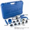 Expansor de tubo de cobre CT-300AL expansor hidráulico manual alargamento alargamento ferramenta de refrigeração CT-100A