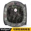 Ventas Directas de Fábrica Wosport Tienda de Entrenamiento Reciclable Portátil Insonorizada Desmontable Tienda de Entrenamiento de Tiro