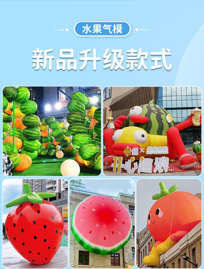 详情-02_06.jpg